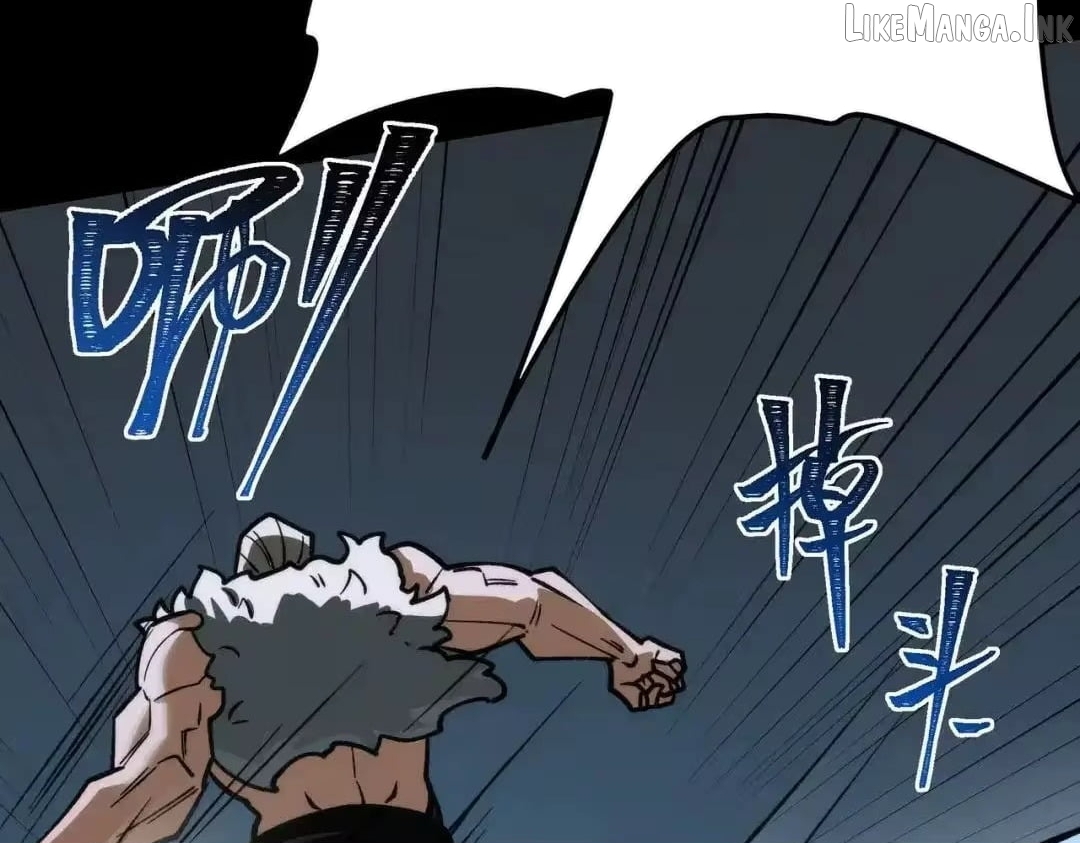 After the School Belle Dumped Me, I Became a Martial Arts God Chapter 99  - page 75